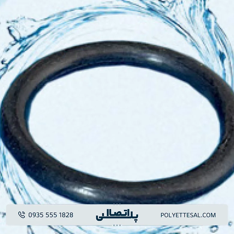 اورینگ کاوه گستر