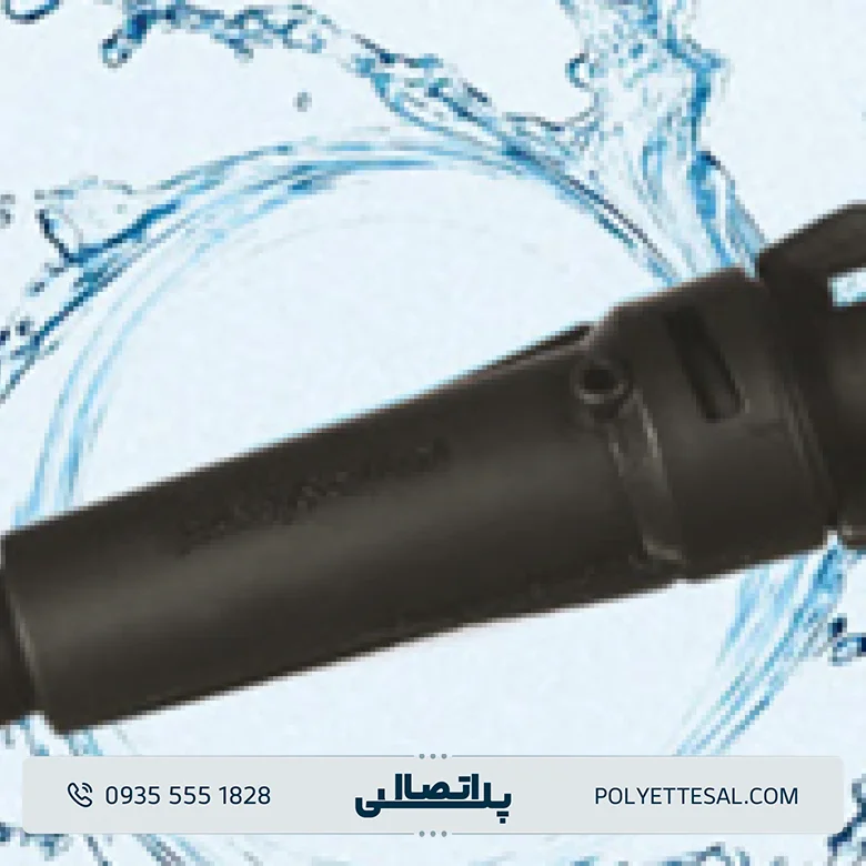 دریپر دار کاوه گستر