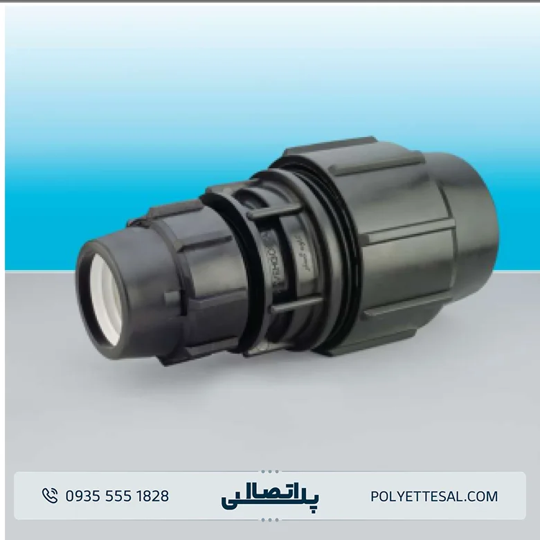 رابط تبدیلی کاوه گستر