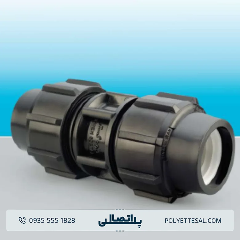 رابط کاوه گستر