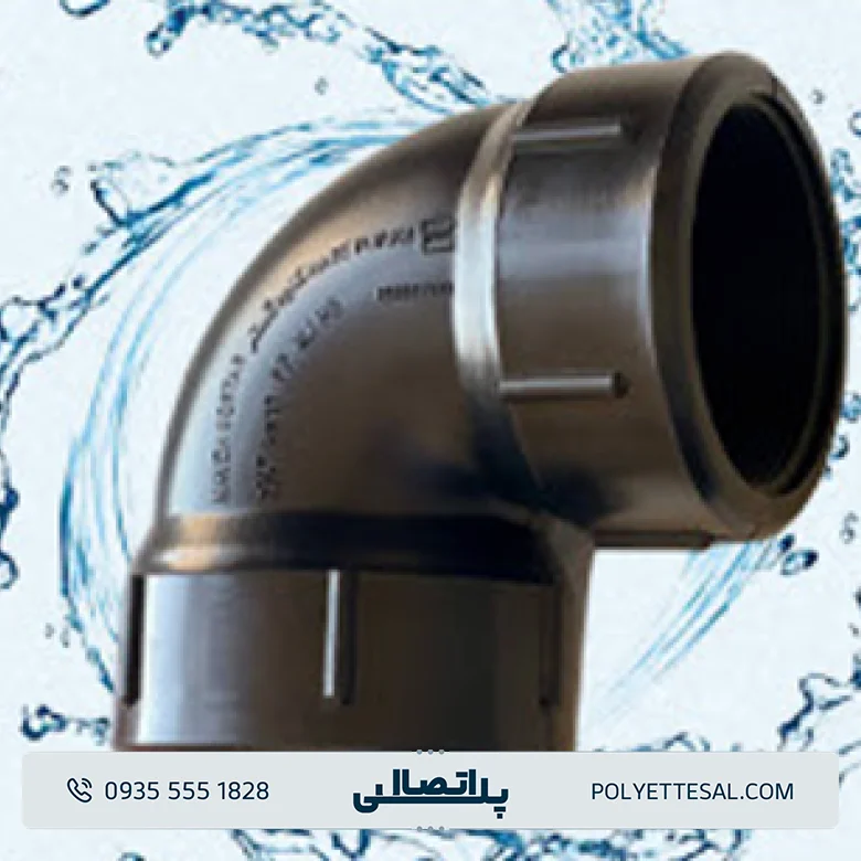 زانو دوسر ماده کاوه گستر