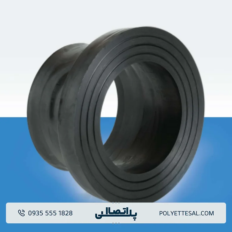 فلنج جوشی پایه کوتاه کاوه گستر