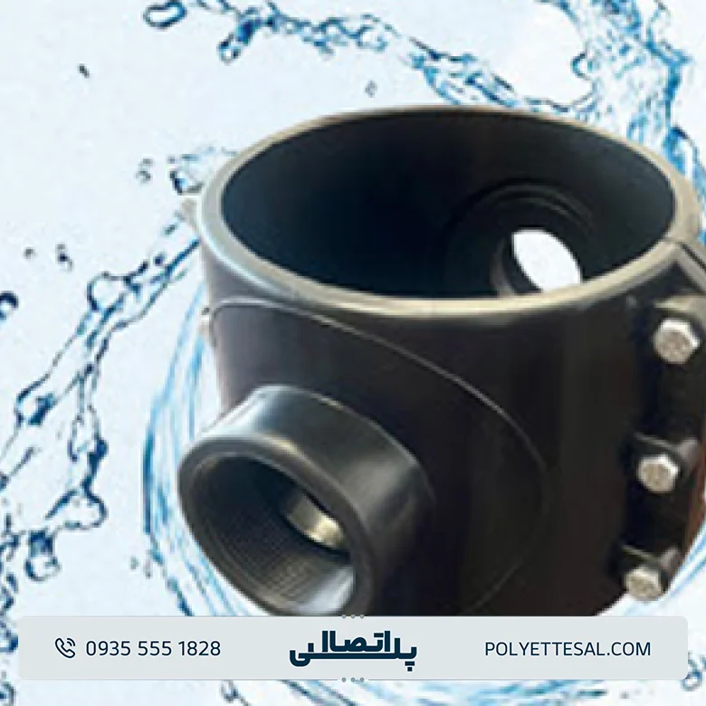 کمربند دو سر نافی کاوه گستر