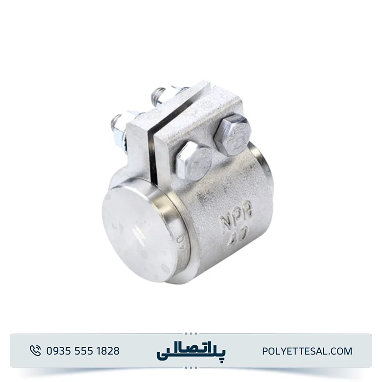 کمربند کلمپی نیوپایپ
