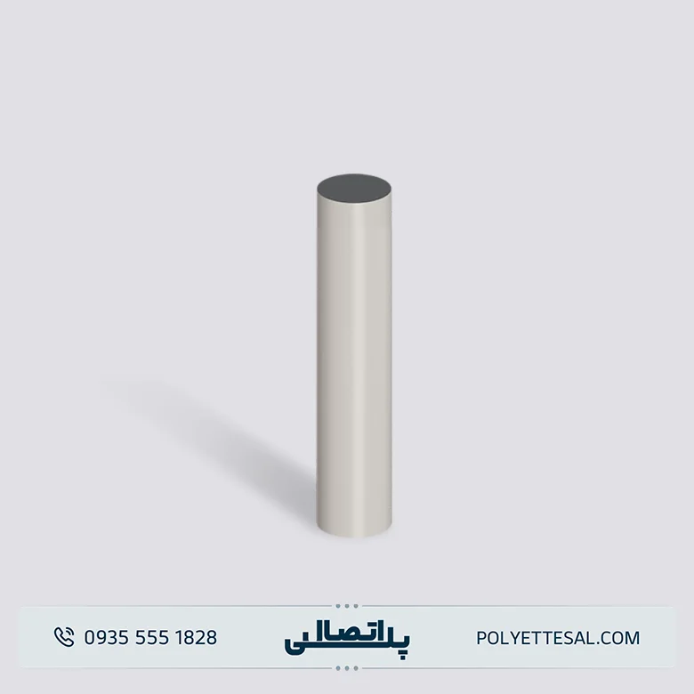 لوله فاضلابی PVC-U (BD)