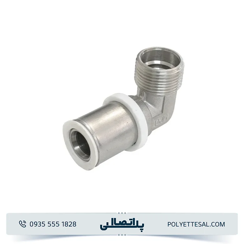 زانو 90 درجه روپیچ پرسی نیوپایپ