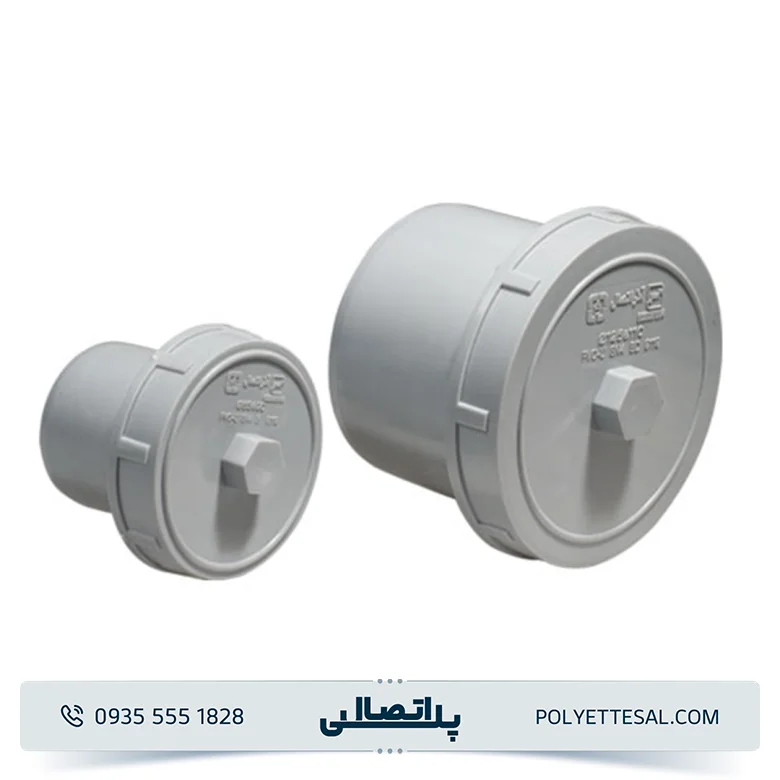 در پوش پلیکا آذر اتصال