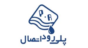 لوگو پلی رود